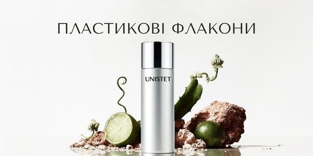 Banner from design